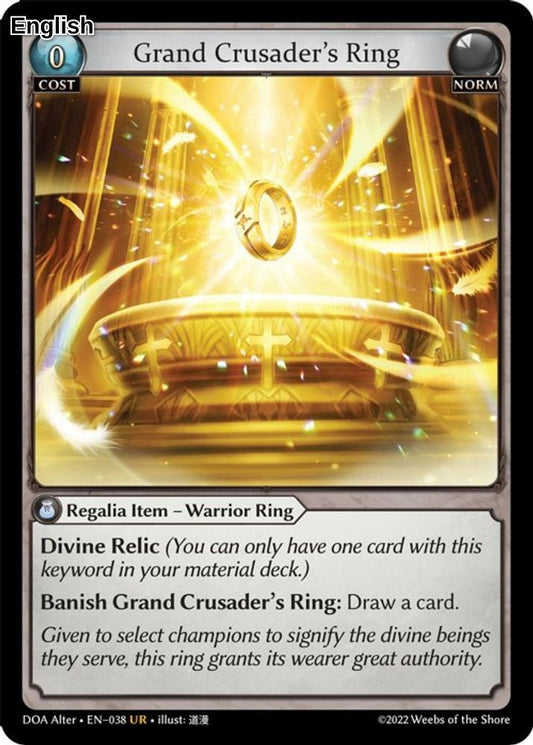 Grand Crusader's Ring