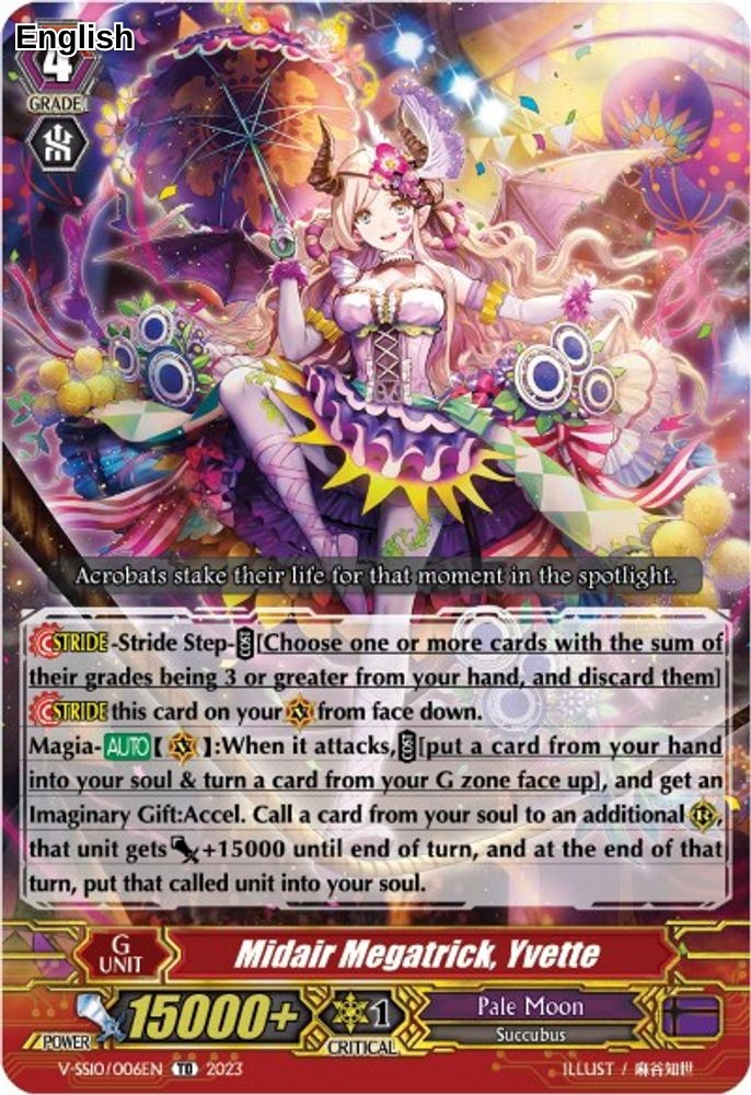 Midair Megatrick, Yvette