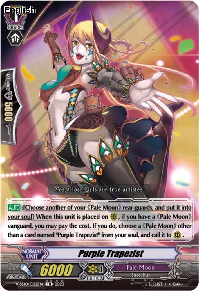Purple Trapezist