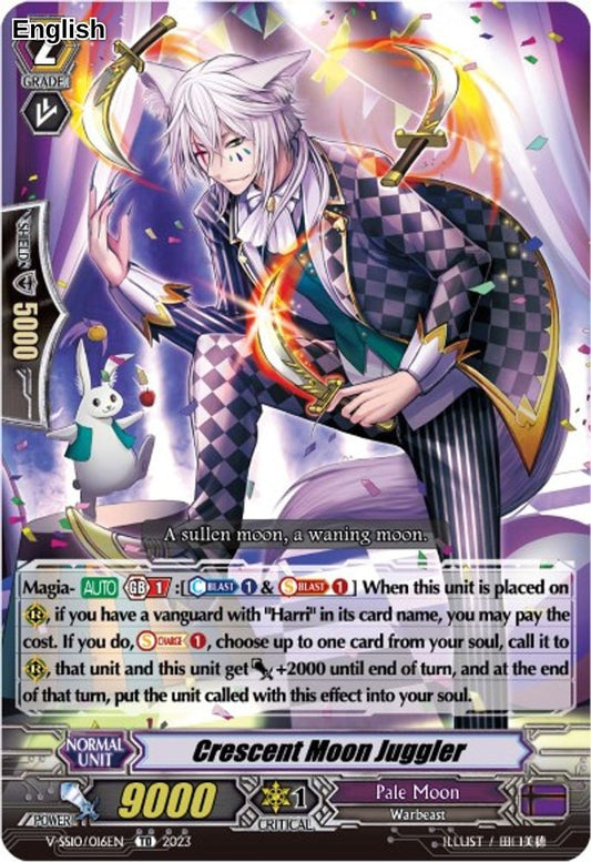 Crescent Moon Juggler (Foil)