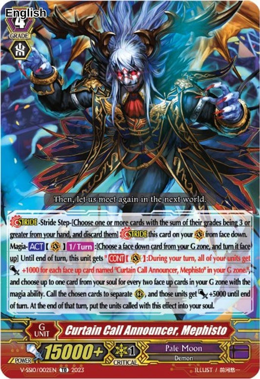 Curtain Call Announcer, Mephisto (Foil)