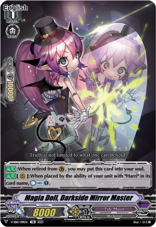 Magia Doll, Darkside Mirror Master (Foil)