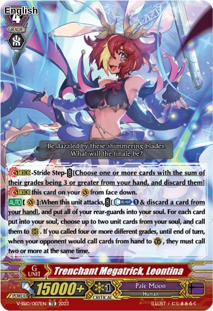 Trenchant Megatrick, Leontina (Foil)
