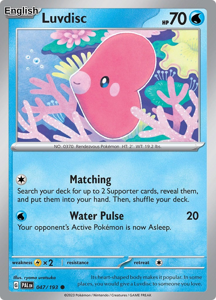 Luvdisc