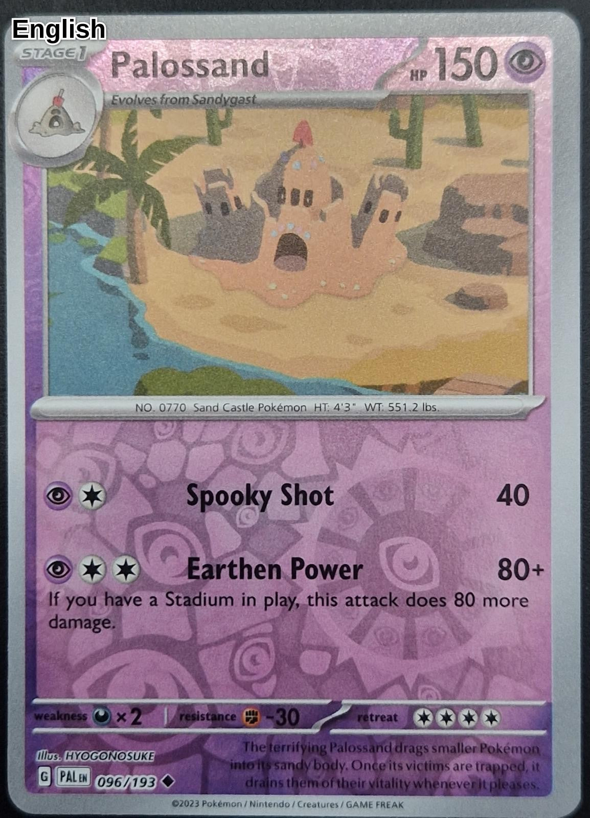Palossand [PAL - 096/193] SV02: Paldea Evolved - Reverse Holofoil