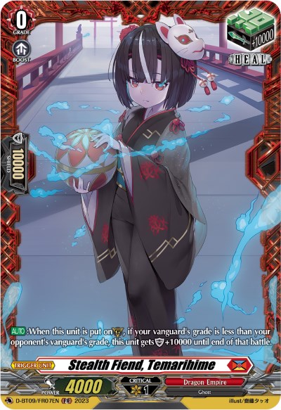 Stealth Fiend, Temarihime (D-BT09/FR07EN) [Dragontree Invasion]