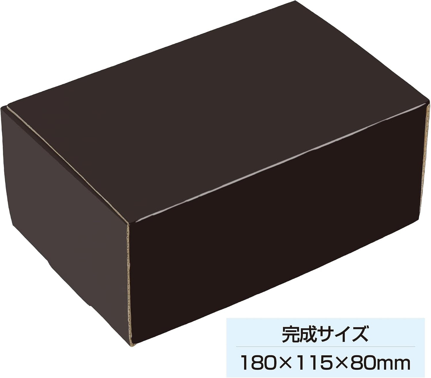Yanoman Storage Box DX MS Black