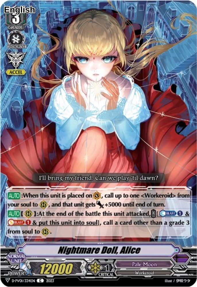 Nightmare Doll, Alice