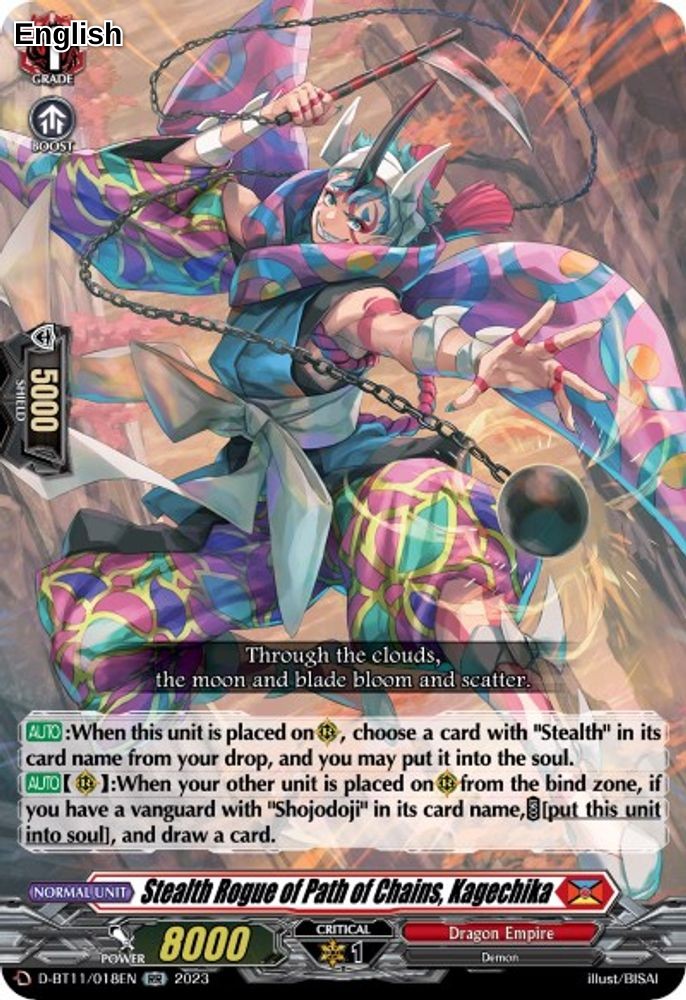 Stealth Rogue of Path of Chains, Kagechika