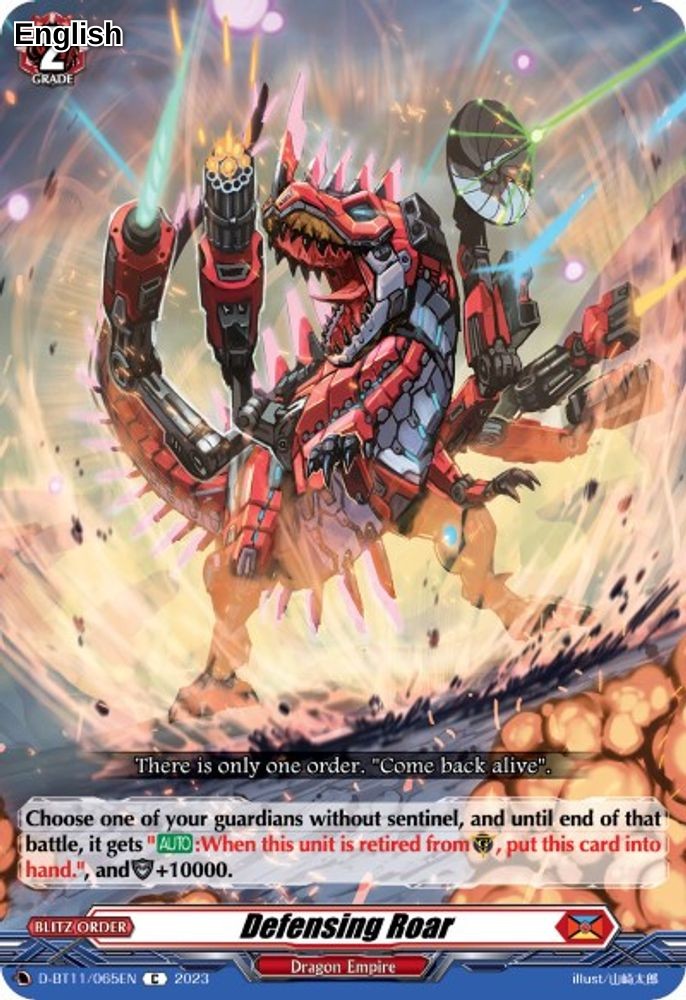 Defensing Roar