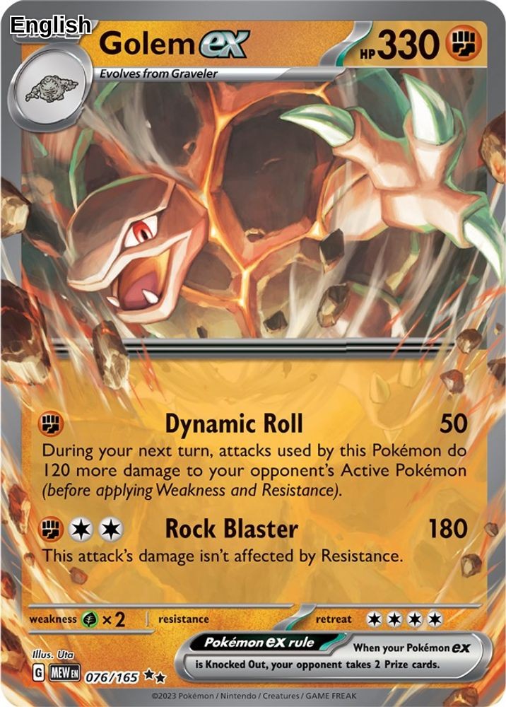 Golem ex - 076/165