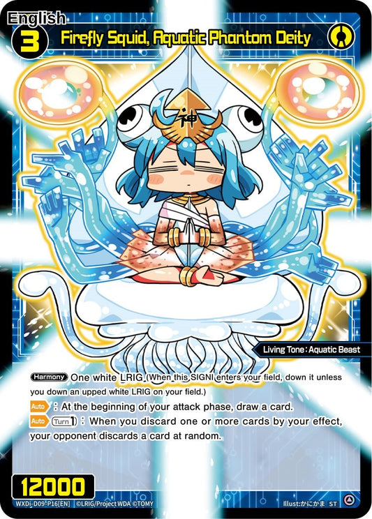 Firefly Squid, Aquatic Phantom Deity