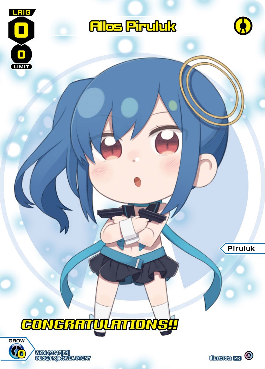 Allos Piruluk (November 2023/Winner) (WXDi-P254P[EN]) [Promo Cards]