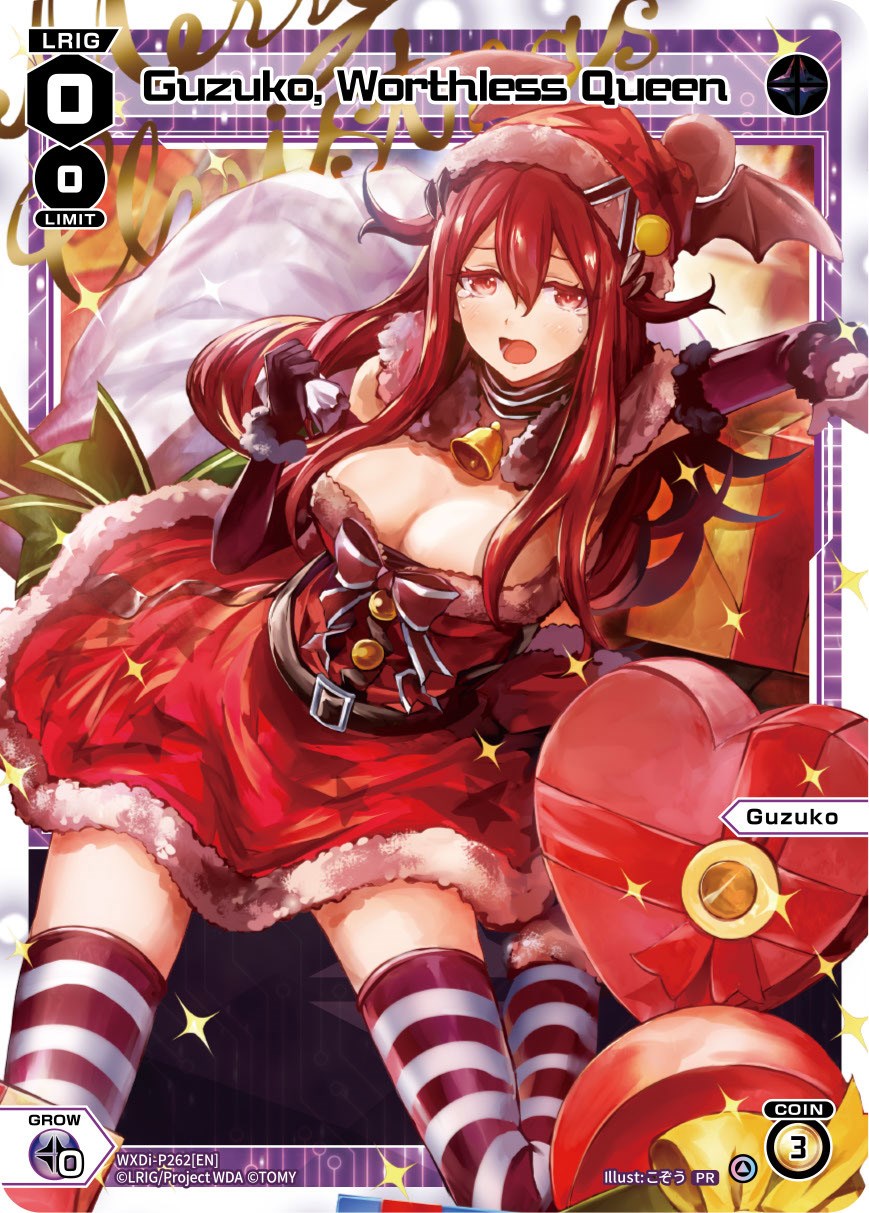 Guzuko, Worthless Queen (Christmas Celebration) (WXDi-P262[EN]) [Promo Cards]