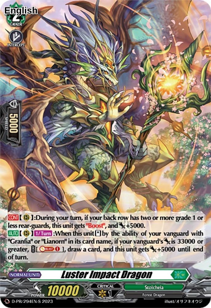 Luster Impact Dragon (Foil)