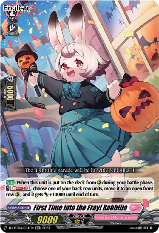 First Time into the Fray! Rabbilia