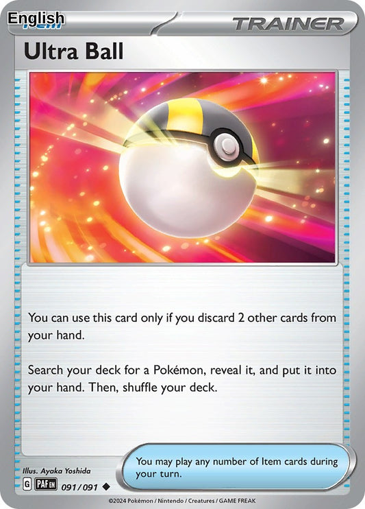 Ultra Ball