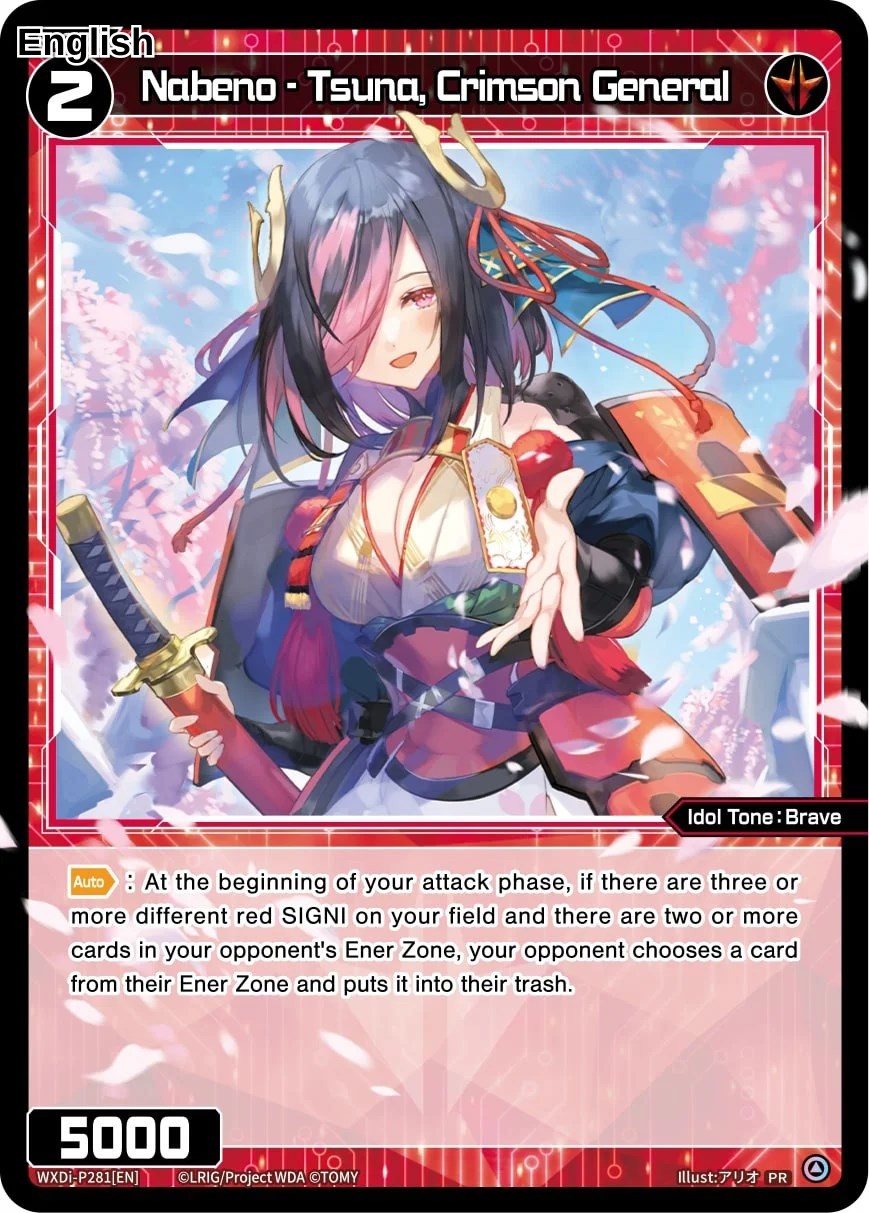 Nabeno - Tsuna, Crimson General (February 2024)