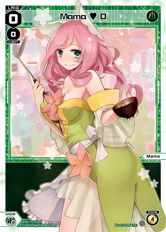 Mama 0 (January 2024) (WXDi-P271[EN]) [Promo Cards]