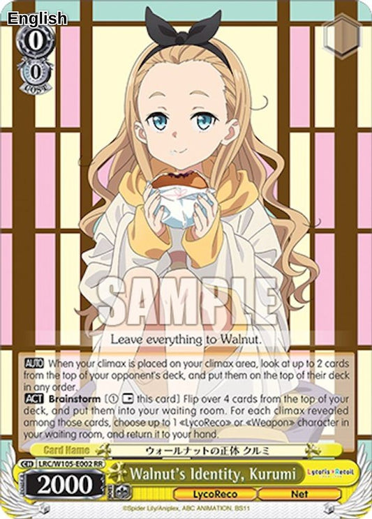 Walnut's Identity, Kurumi