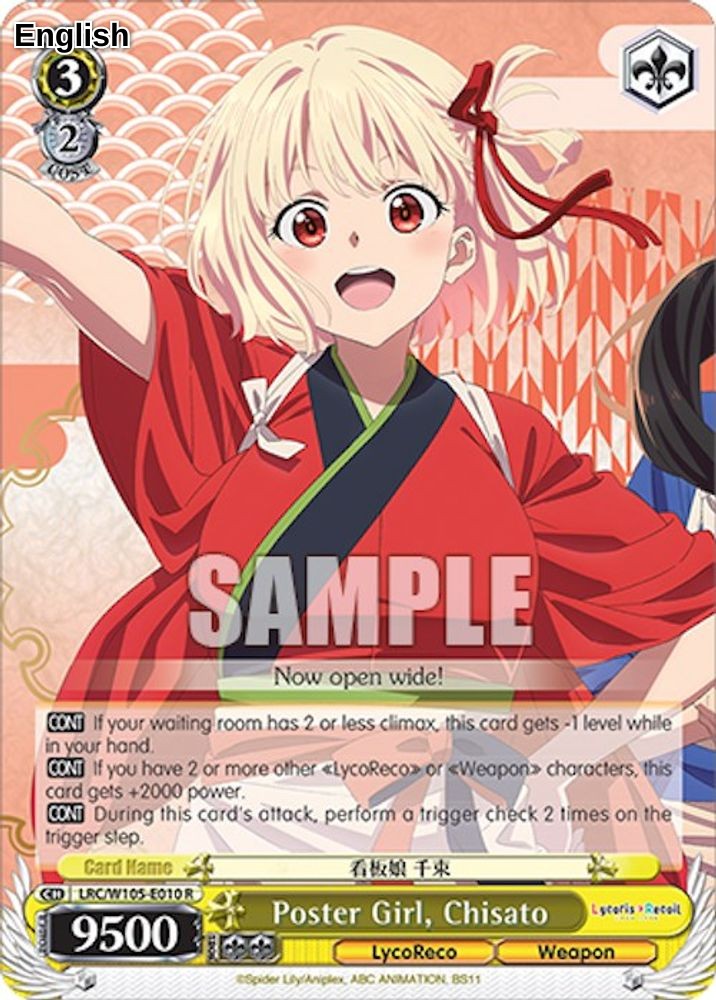 Poster Girl, Chisato