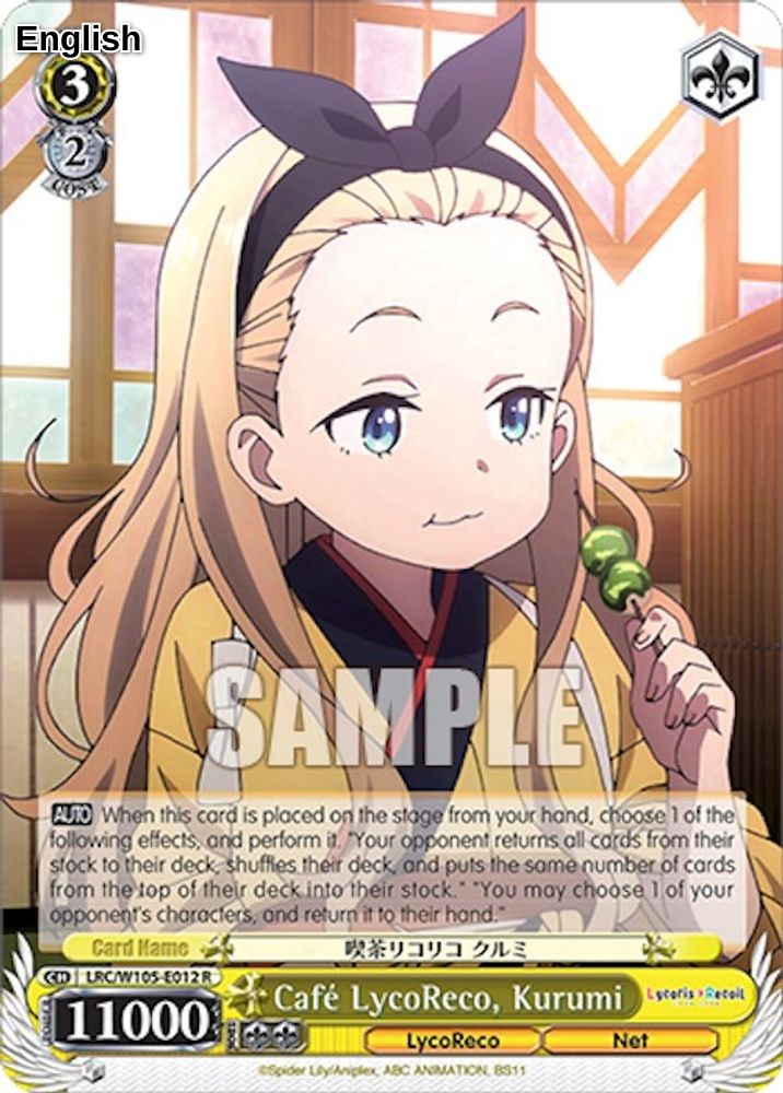 Cafe LycoReco, Kurumi
