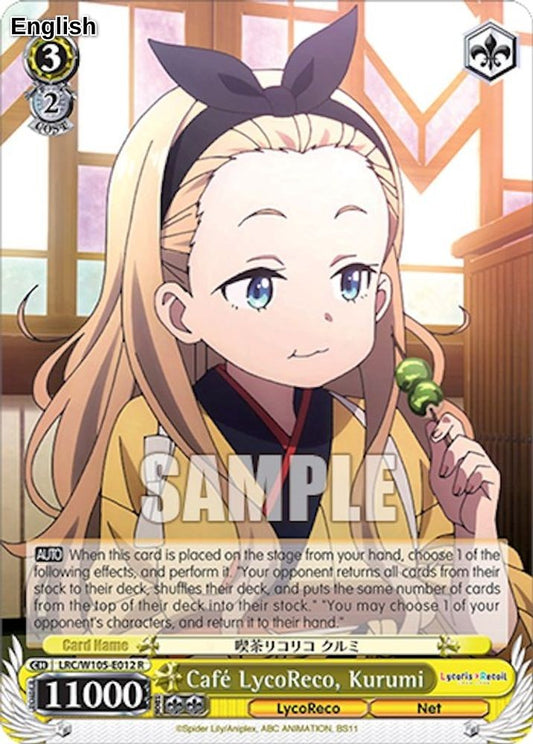 Cafe LycoReco, Kurumi
