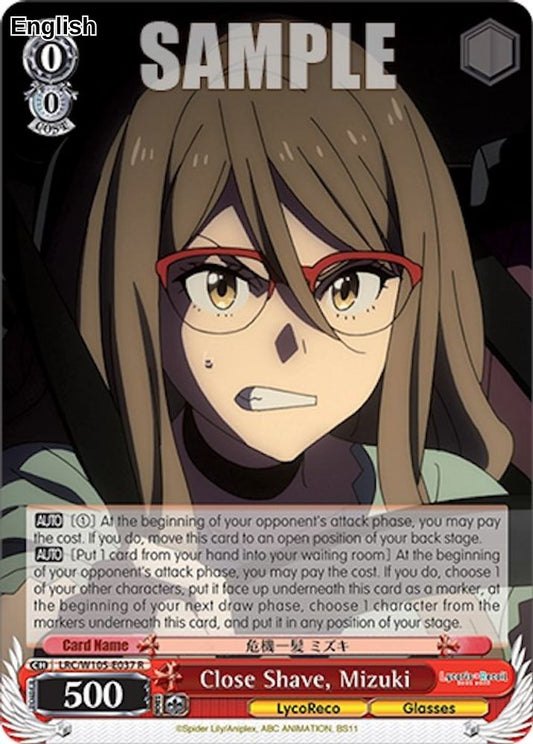 Close Shave, Mizuki