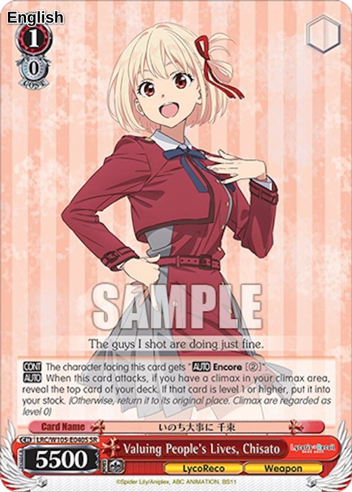 Valuing People's Lives, Chisato (SR)