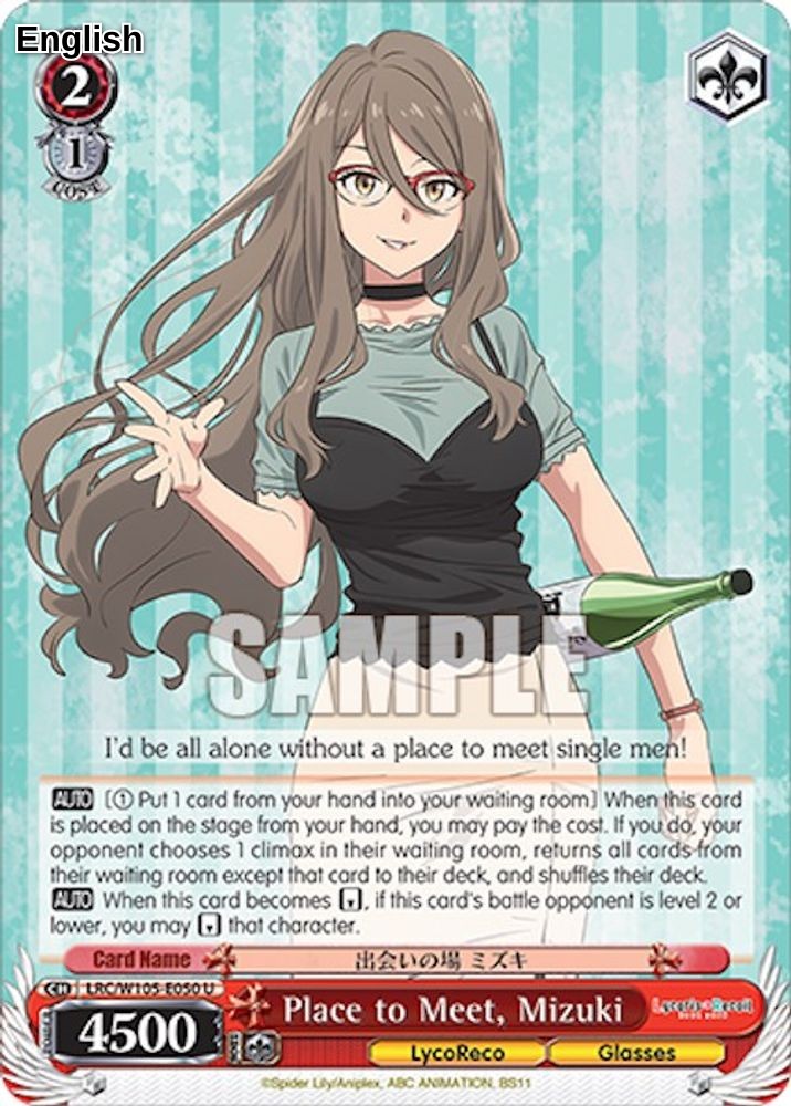 Place to Meet, Mizuki