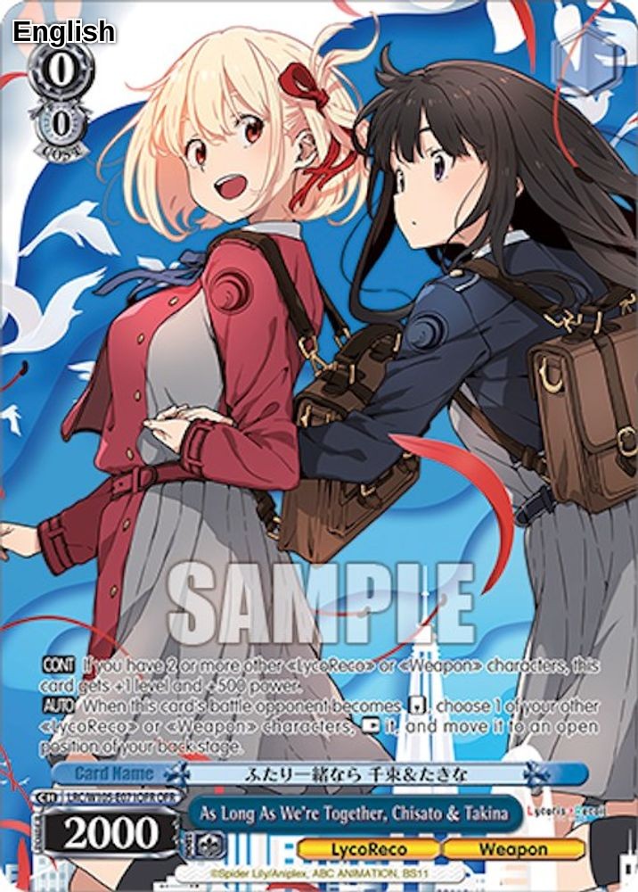 As Long As We're Together, Chisato & Takina (OFR)
