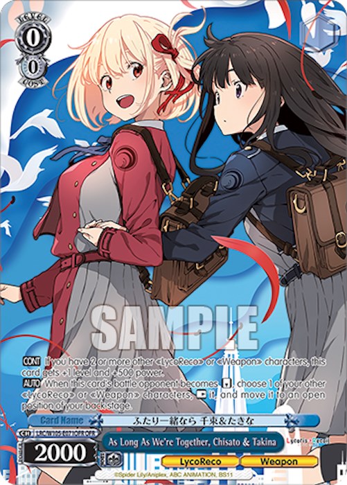 As Long As We're Together, Chisato & Takina (LRC/W105-E071OFR OFR) [Lycoris Recoil]