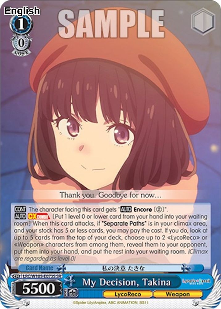 My Decision, Takina (SR)