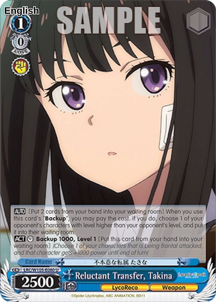 Reluctant Transfer, Takina