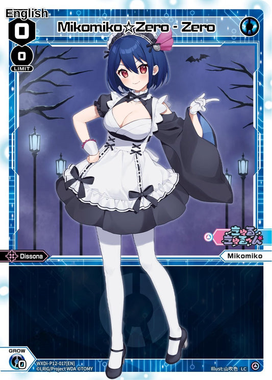 Mikomiko Zero - Zero