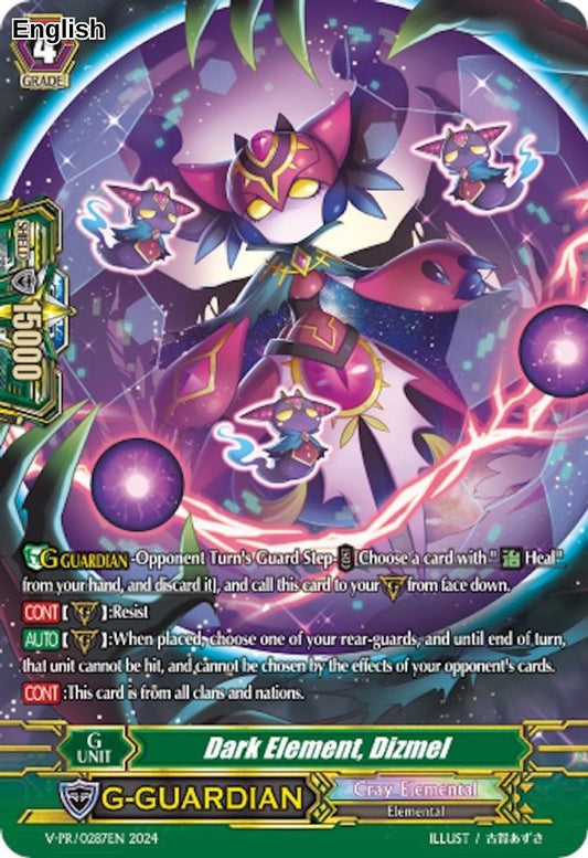 Dark Element, Dizmel (Spring Fest 2024)