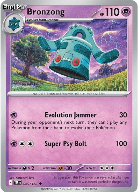 Bronzong