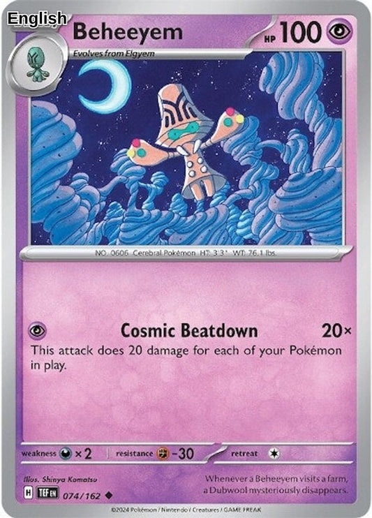 Beheeyem