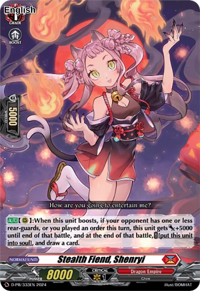 Stealth Fiend, Shenryi