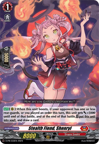 Stealth Fiend, Shenryi (D-PR/333EN) [D Promo Cards]