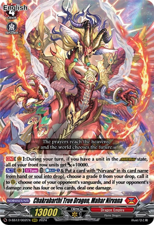 Chakrabarthi True Dragon, Mahar Nirvana
