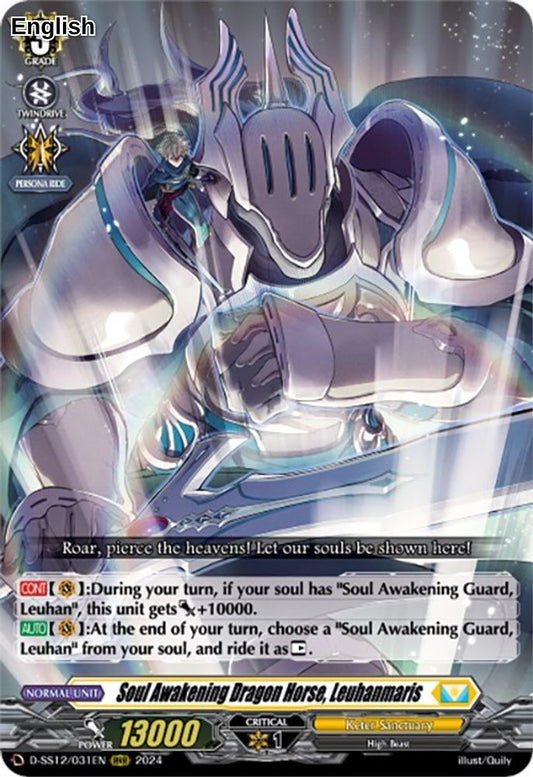 Soul Awakening Dragon Horse, Leuhanmaris