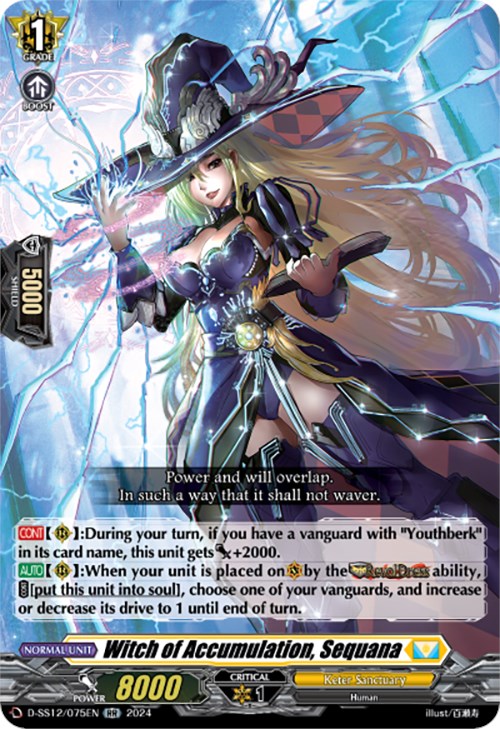 Witch of Accumulation, Sequana (D-SS12/075EN) [Triple Drive]