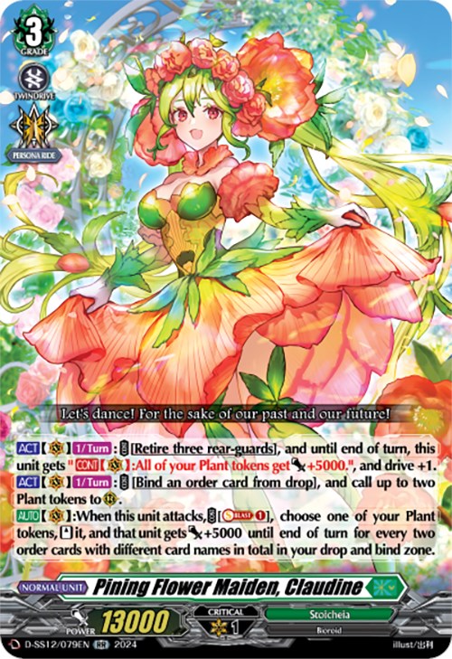 Pining Flower Maiden, Claudine (D-SS12/079EN) [Triple Drive]