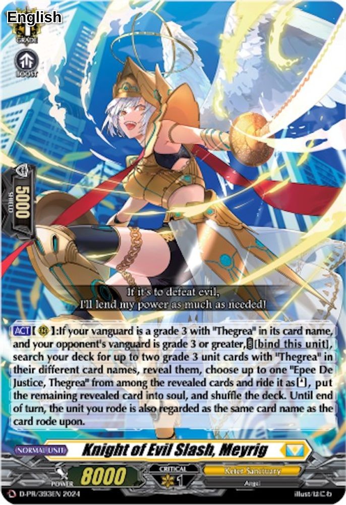 Knight of Evil Slash, Meyrig