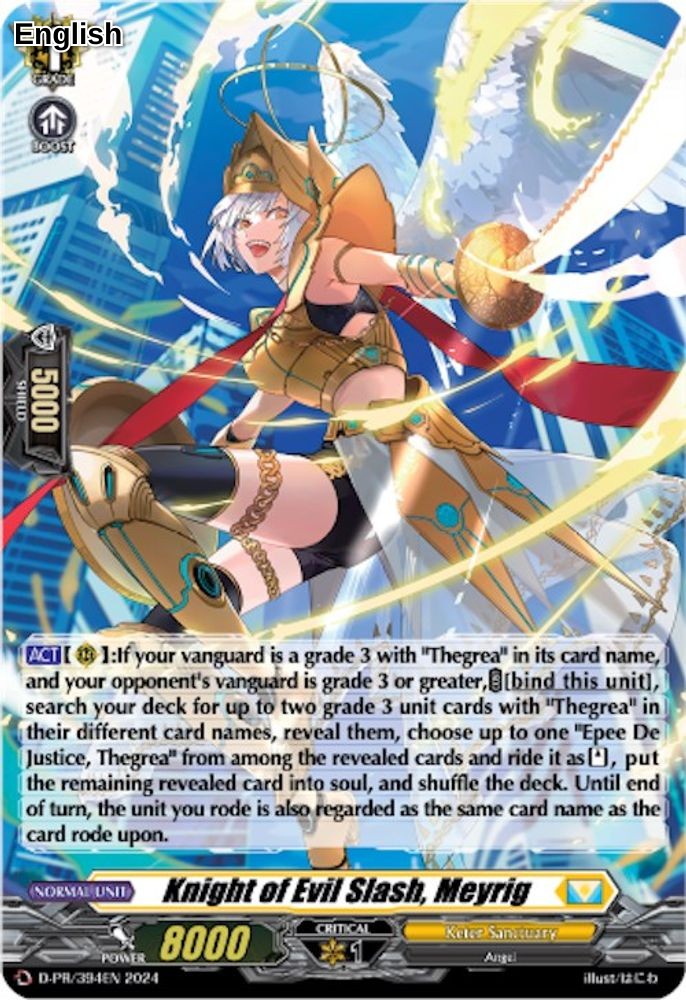 Knight of Evil Slash, Meyrig (Foil)