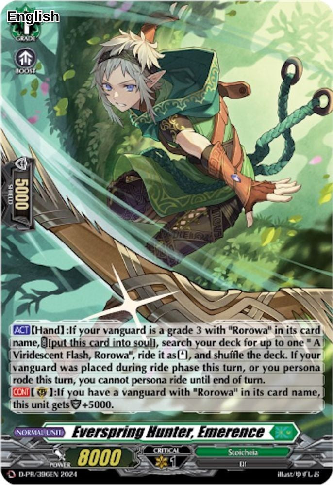 Everspring Hunter, Emerence (Foil)