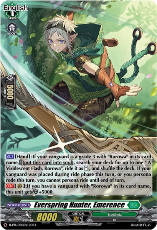Everspring Hunter, Emerence (Foil)