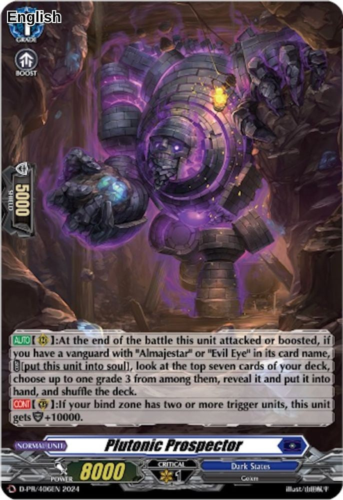 Plutonic Prospector (Foil)