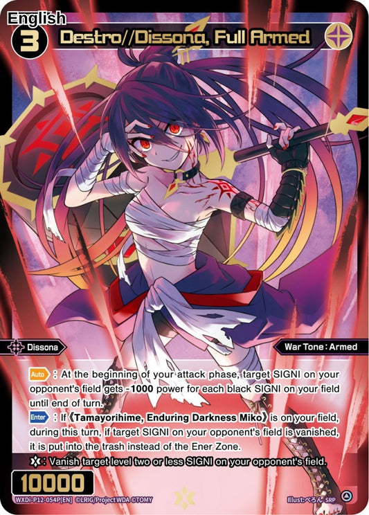 Destro//Dissona, Full Armed (SRP)